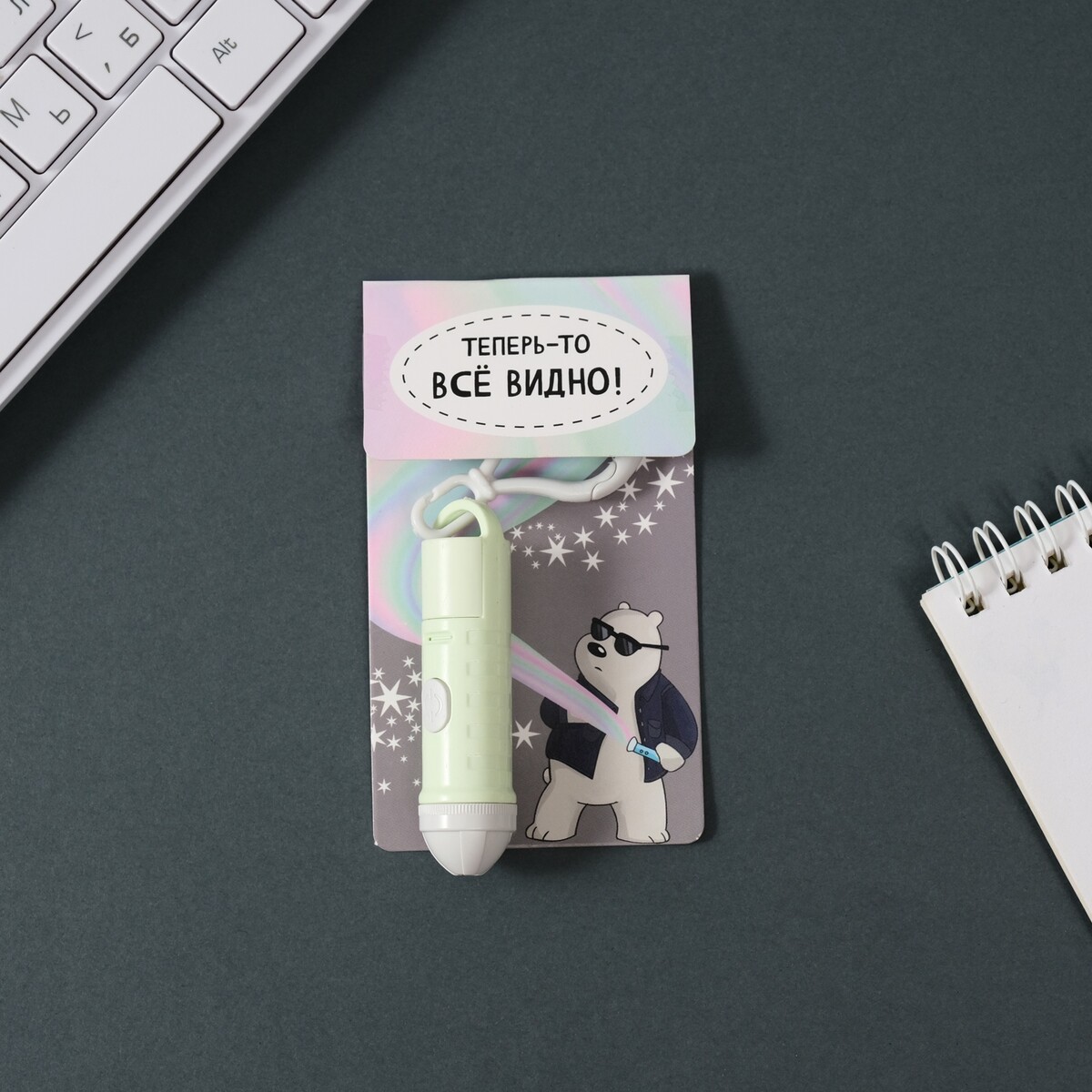 

Указка лазерная пластик