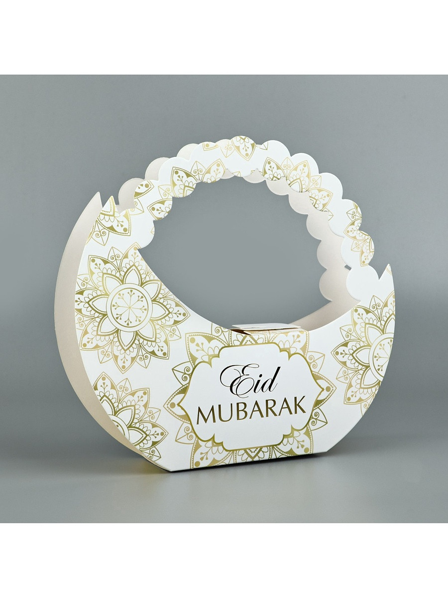 

Коробка подарочная на рамадан, eid mubarak, тиснение, 23×21×5 см, Белый