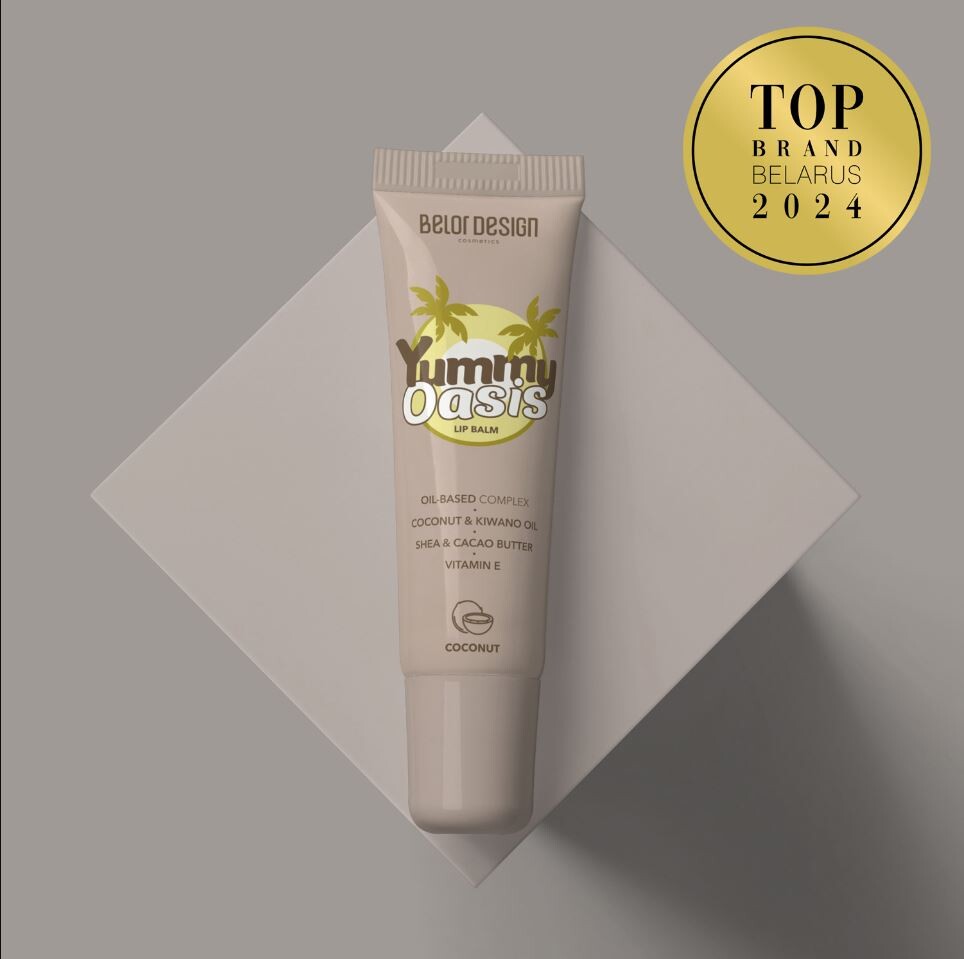 

Бальзам для губ Yummy Oasis Coconut 11г, Прозрачный