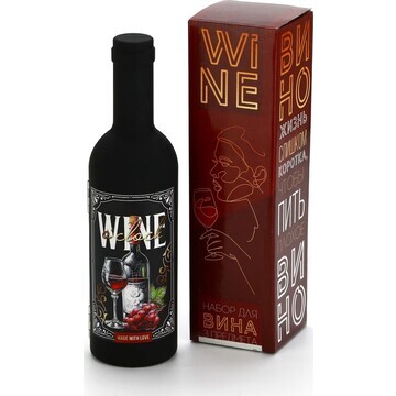 Подарочный мини-набор для вина wine, аэр