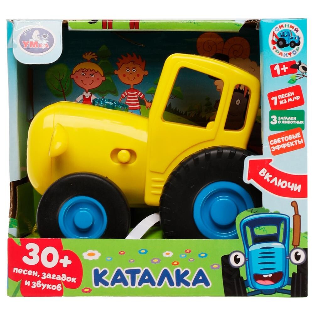 

Обучающая игрушка СИНИЙ ТРАКТОР, Умка HT848-R3