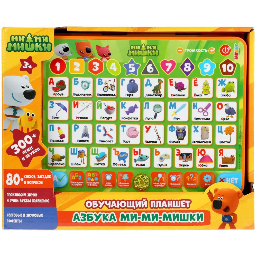 

Обучающая игрушка Ми-ми-мишки, Умка HT840-R4
