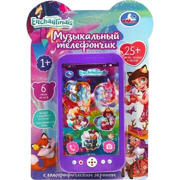 Обучающая игрушка ЭНЧАНТИМАЛС, Умка B150