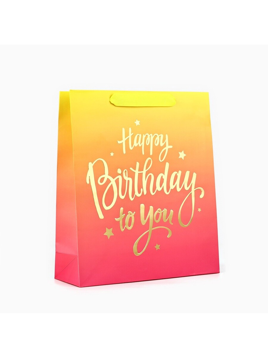 

Пакет ламинированный happy birthday, m 26 х 30 х 9 см, Разноцветный