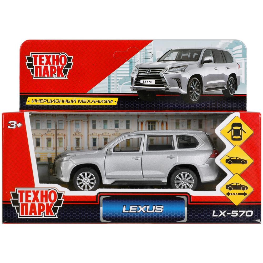 

Машина металлическая Технопарк LX570-SL