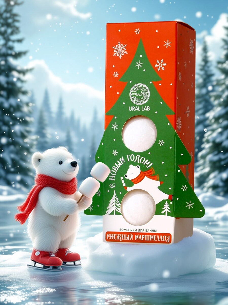 

Бомбочки для ванны, Белый