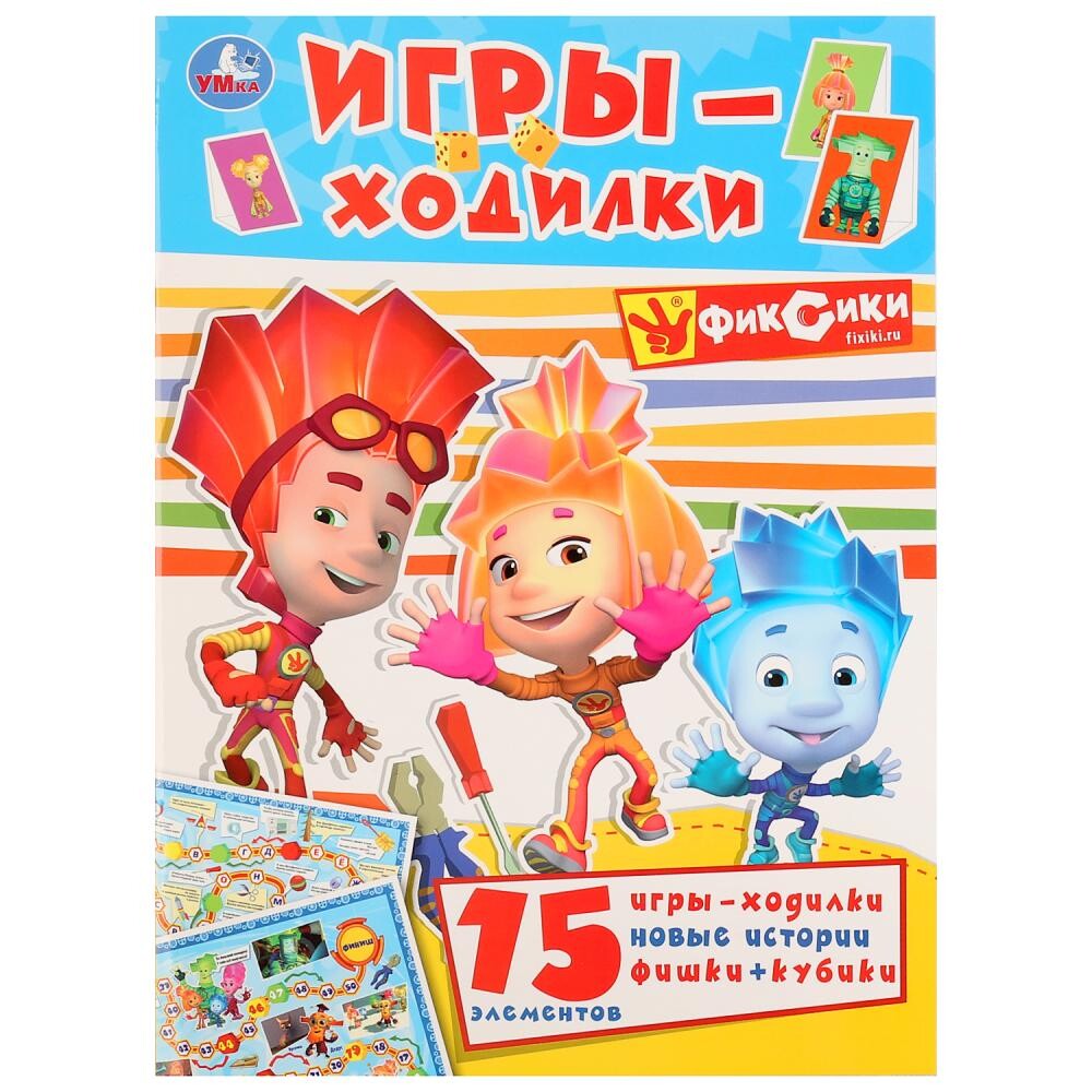 

"умка", Разноцветный