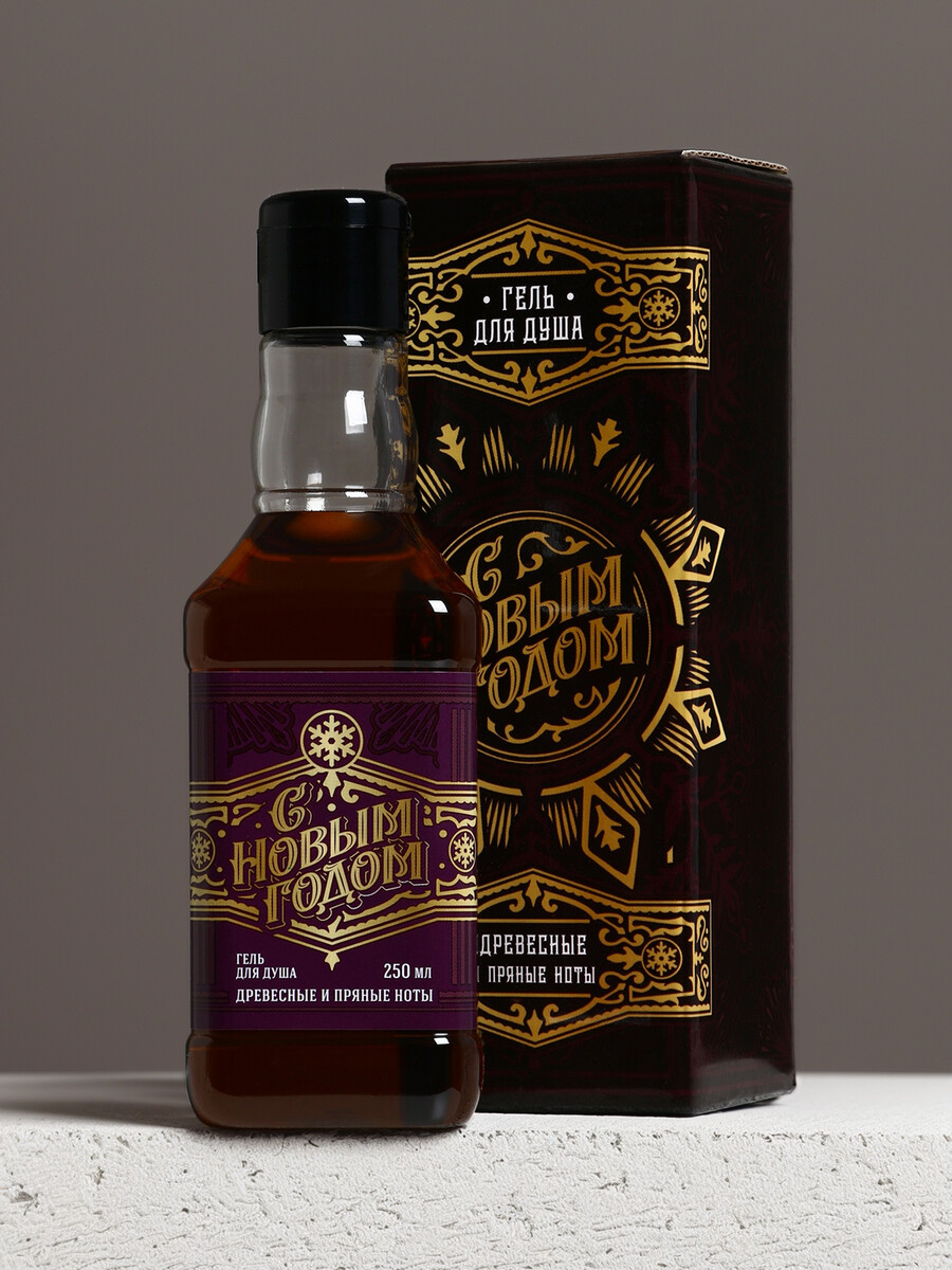 

Гель для душа виски мужской, Коричневый