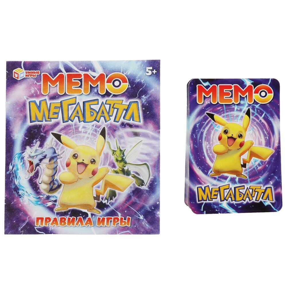 

Игра настольная Умные игры 4650250546313