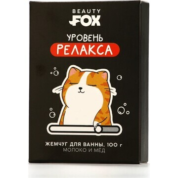 Жемчуг для ванны beauty fox