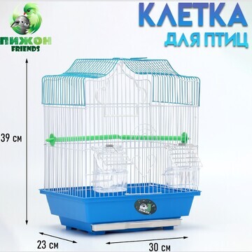 Клетка для птиц фигурная, 30 х 23 х 39 с