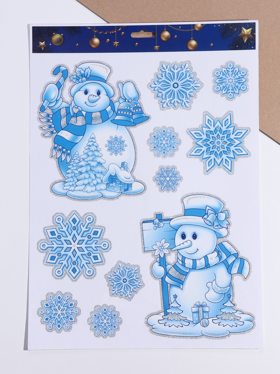 

Наклейки, Голубой