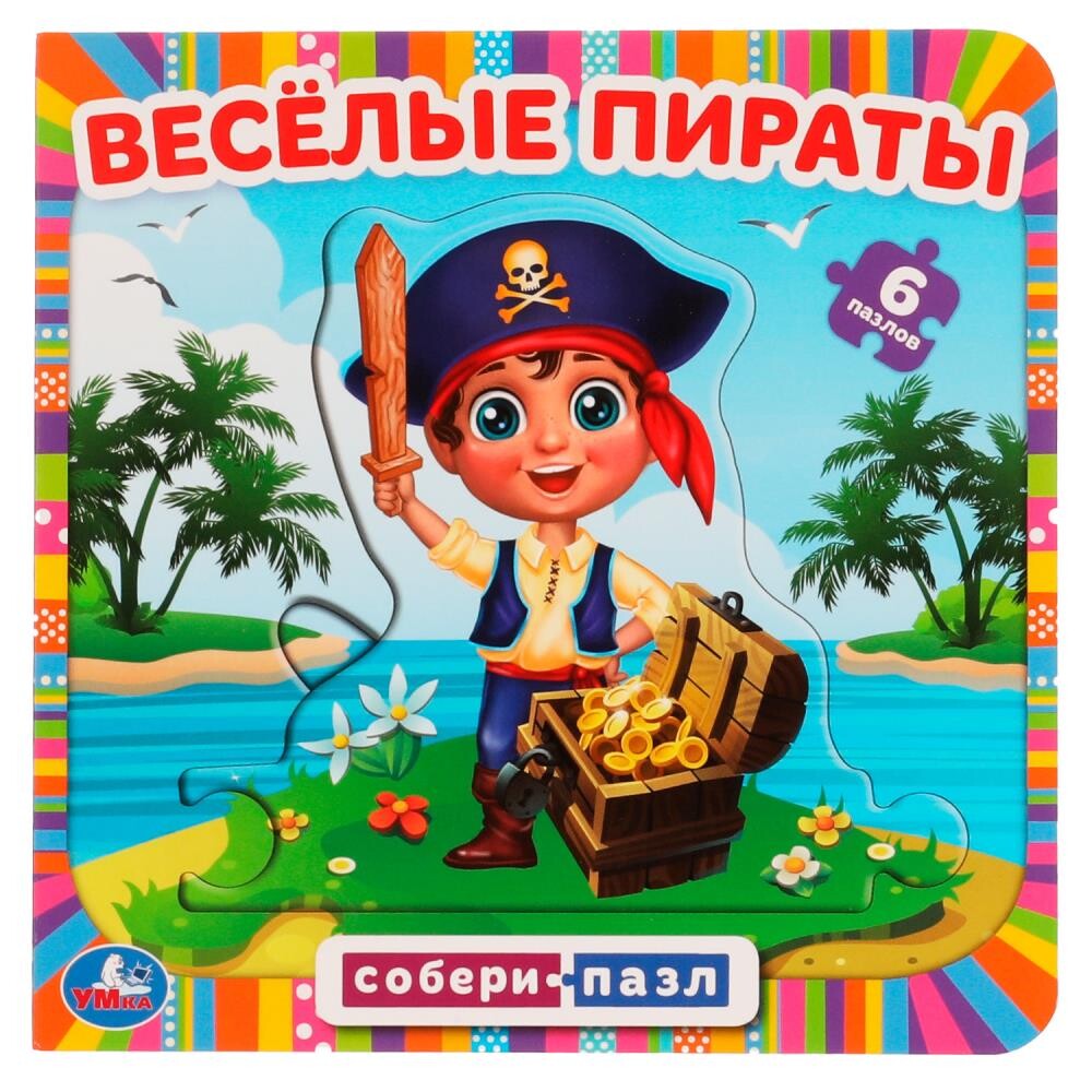 

Книга Умка 978-5-506-06521-0