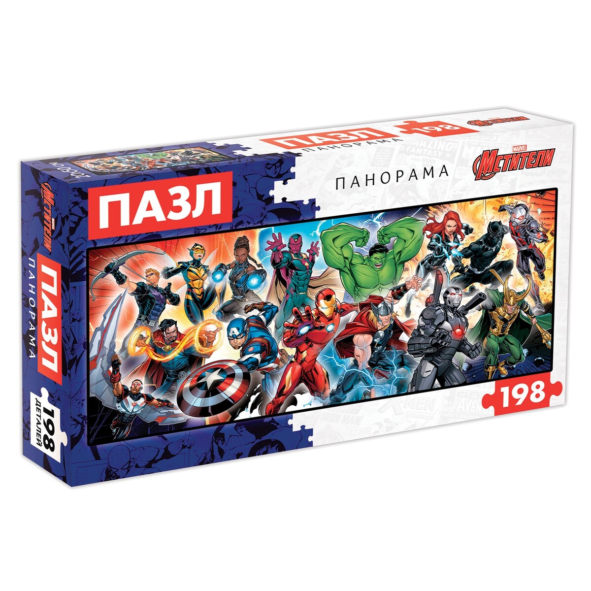 Пазл панорама MARVEL 360₽