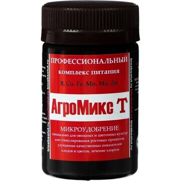 Микроудобрение в хелатной форме, для выр