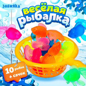 Игровой набор ZABIAKA