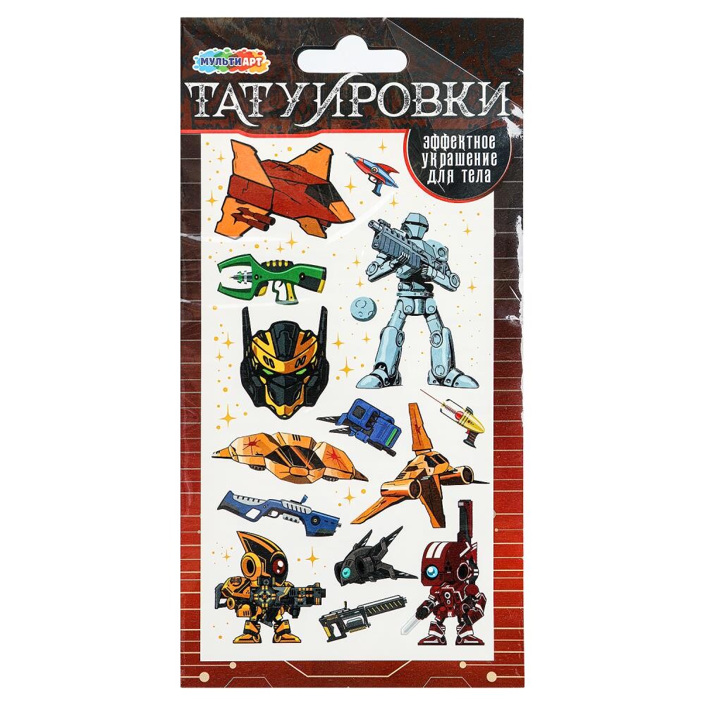 

Набор для творчества МУЛЬТИ АРТ SCRETCH-111553