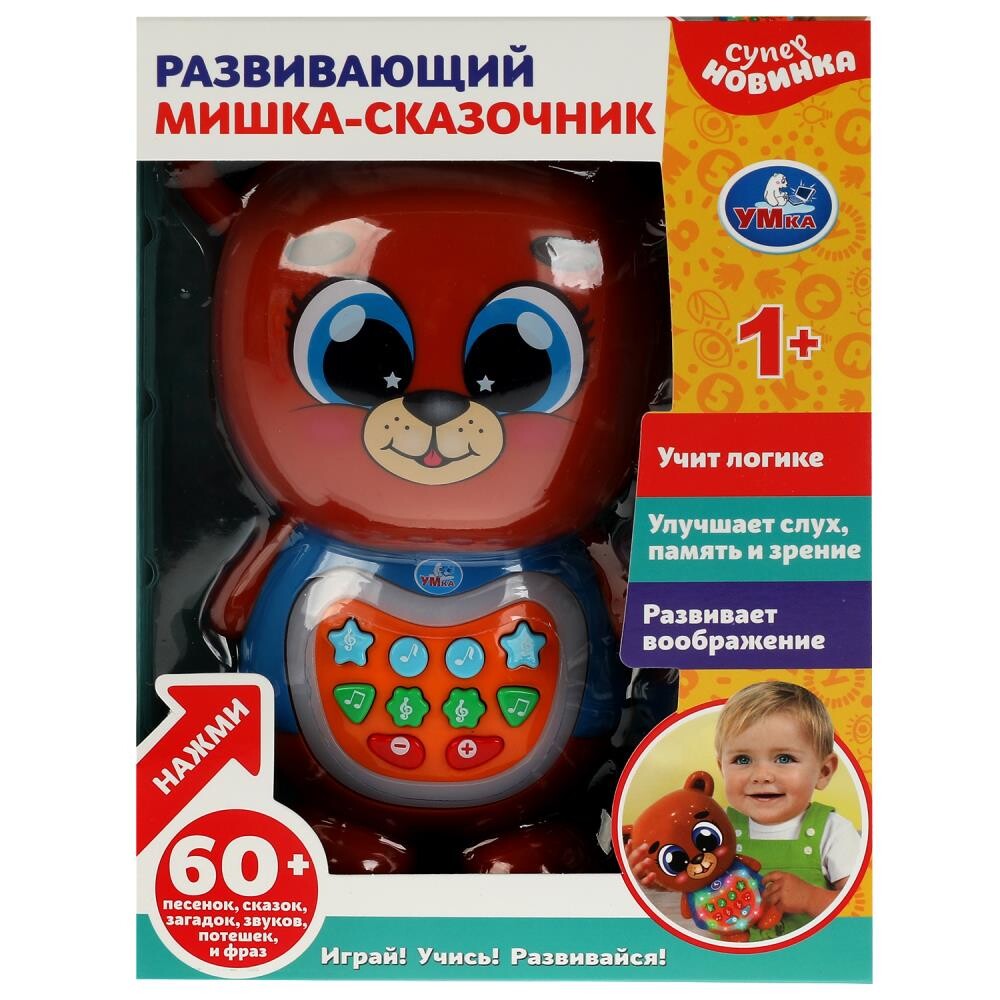 

Обучающая игрушка Шаинский музыка, Умка STORY-BEAR