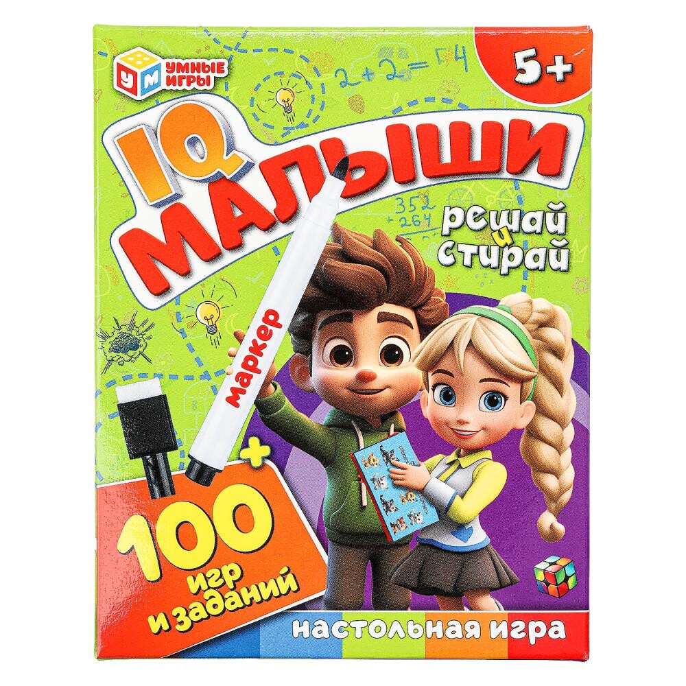 Игра настольная Умные игры 4660254450967