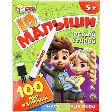 Игра настольная Умные игры 4660254450967