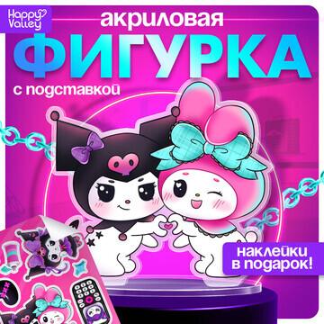 Фигурка аниме на подставке