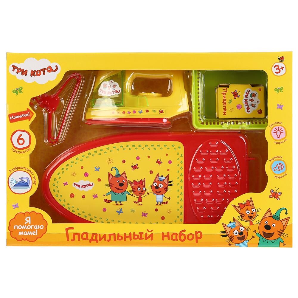 

Гладильный набор "ТРИ КОТА" (свет, звук) ТМ "ИГРАЕМ ВМЕСТЕ" B1411292-R2