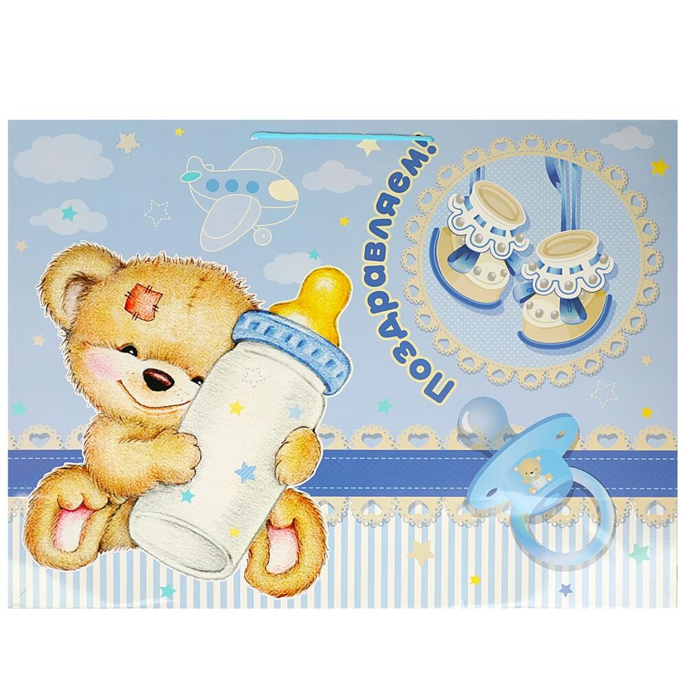 

Подарочный пакет ЧУДО ПРАЗДНИК PXXXL-97463-HBB