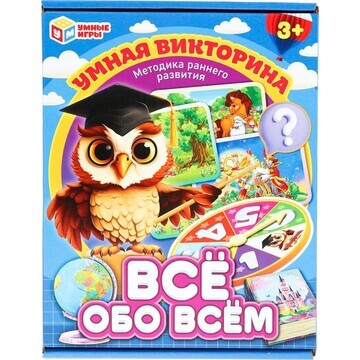 Игра настольная Умные игры 4660254455702