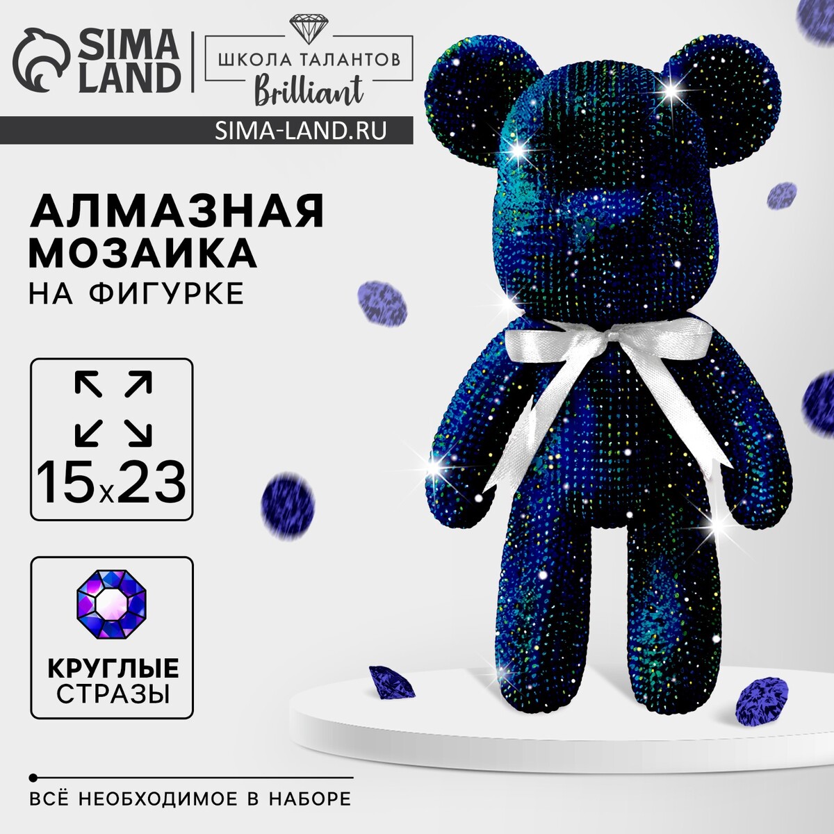 

Алмазная мозаика на фигурке с полным заполнением