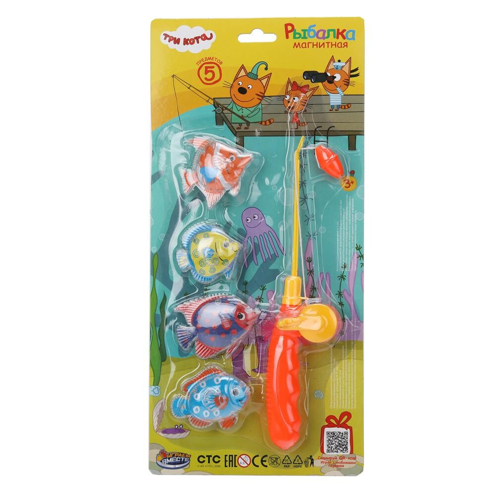 

Игра рыбалка Три Кота, ИГРАЕМ ВМЕСТЕ B1685265-R