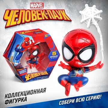 Фигурка marvel MARVEL