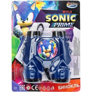 Набор военного Sonic, ИГРАЕМ ВМЕСТЕ M675