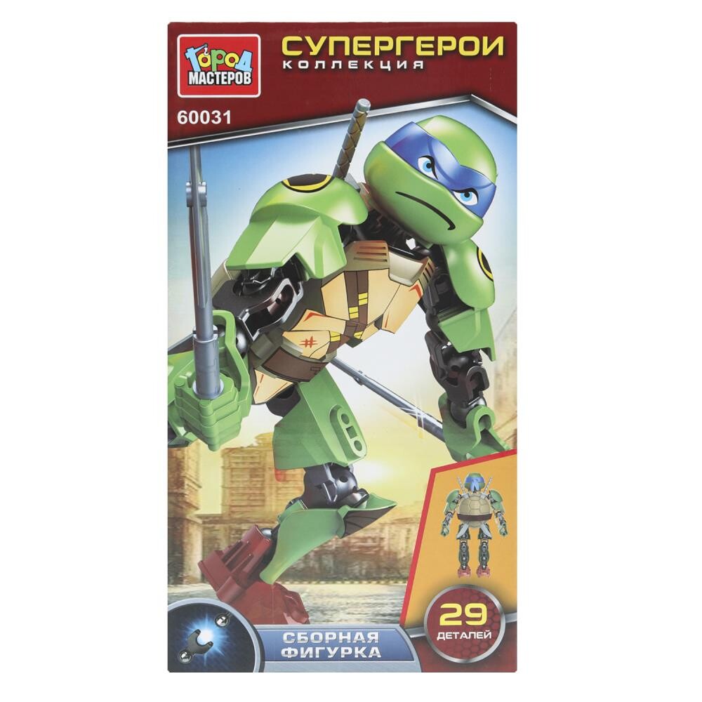 

Конструктор супергерои Город мастеров 60031-XU