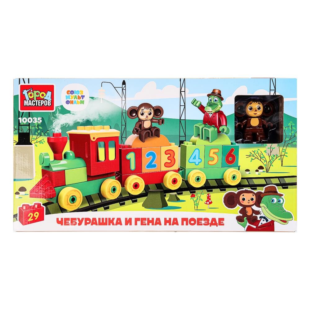 

Конструктор блочный для малышей СОЮЗМУЛЬТФИЛЬМ, Город мастеров 10035-LL, Разноцветный