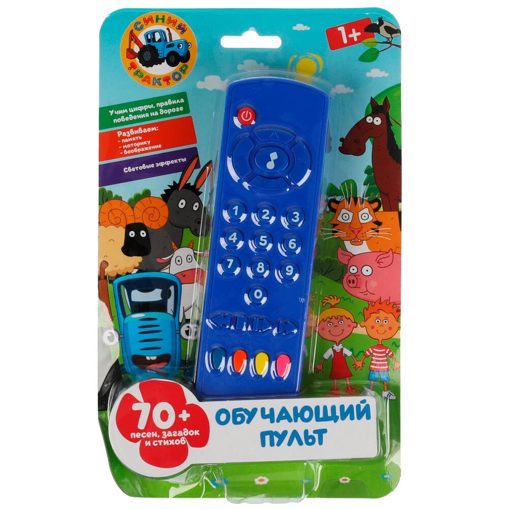 

Обучающая игрушка СИНИЙ ТРАКТОР, Умка HT583-R1