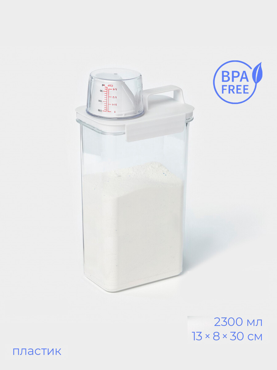 

Контейнер для стирального порошка и кондиционера, с мерным стаканом, 2300 мл, Прозрачный