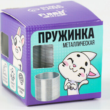 Пружинка Funny toys