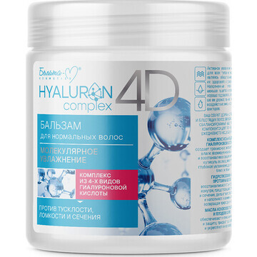 Hyaluron complex 4D Бальзам для нормальн