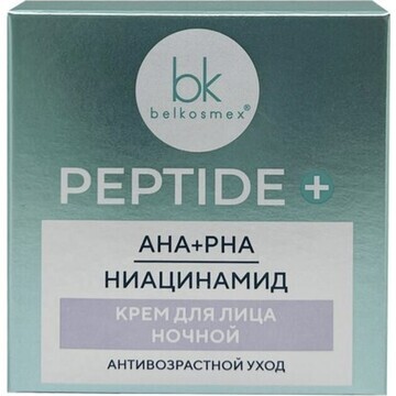 Крем для лица ночной 45г Peptide +