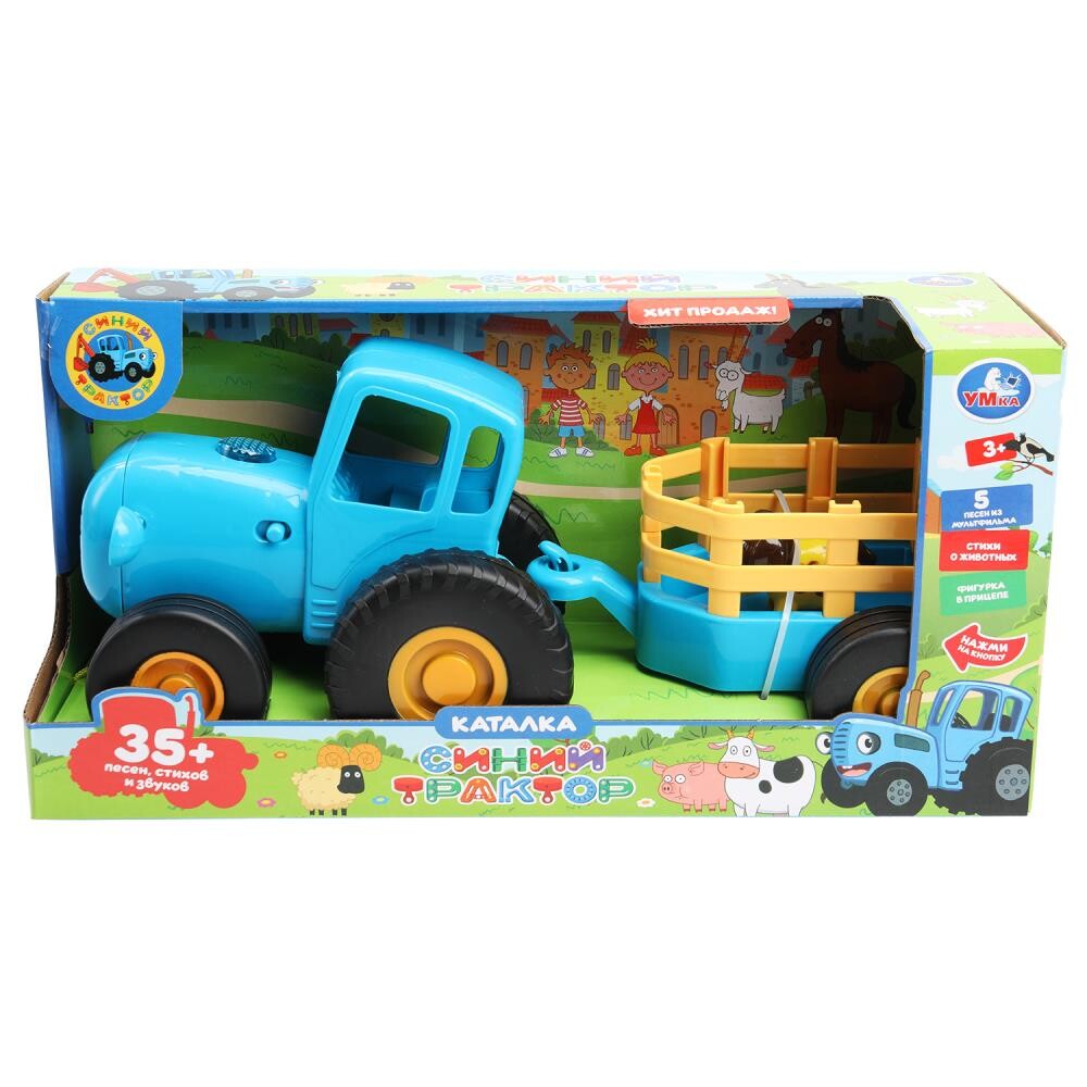 

Обучающая игрушка СИНИЙ ТРАКТОР, Умка HT1471-R1