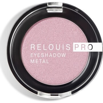 Тени Pro Eyeshadow Metal тон 56 pink hol