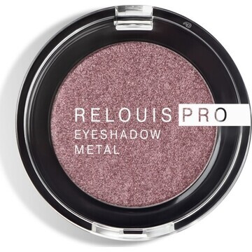 Тени Pro Eyeshadow Metal тон 57 wildberr