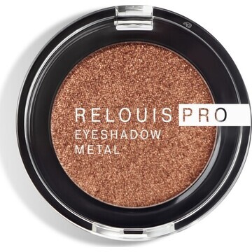 Тени Pro Eyeshadow Metal тон 58 to mars 