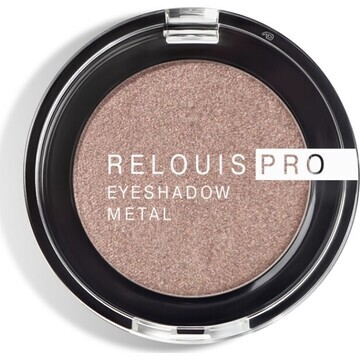 Тени Pro Eyeshadow Metal тон 59 cocoa RE