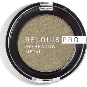 Тени Pro Eyeshadow Metal тон 61 olive kh