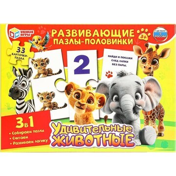 Игра настольная Умные игры 4630395012942