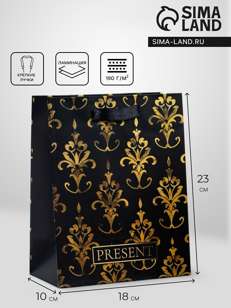 

Пакет подарочный вертикальный, Черный;золотистый