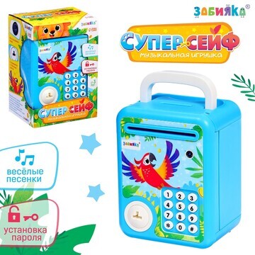 Музыкальная игрушка