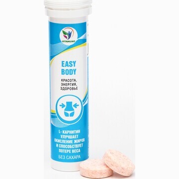 Напиток easy body vitamuno, 10 шипучих т