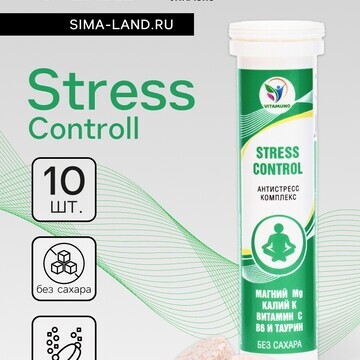 Напиток stress control vitamuno, 10 шипу